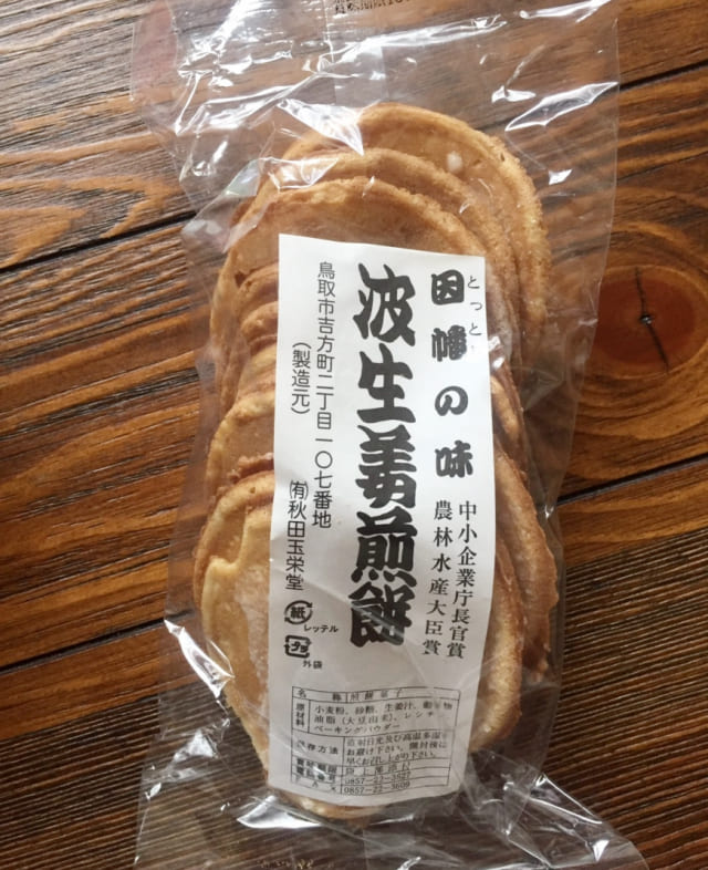 鳥取名産 因幡の味 波生姜煎餅 13枚