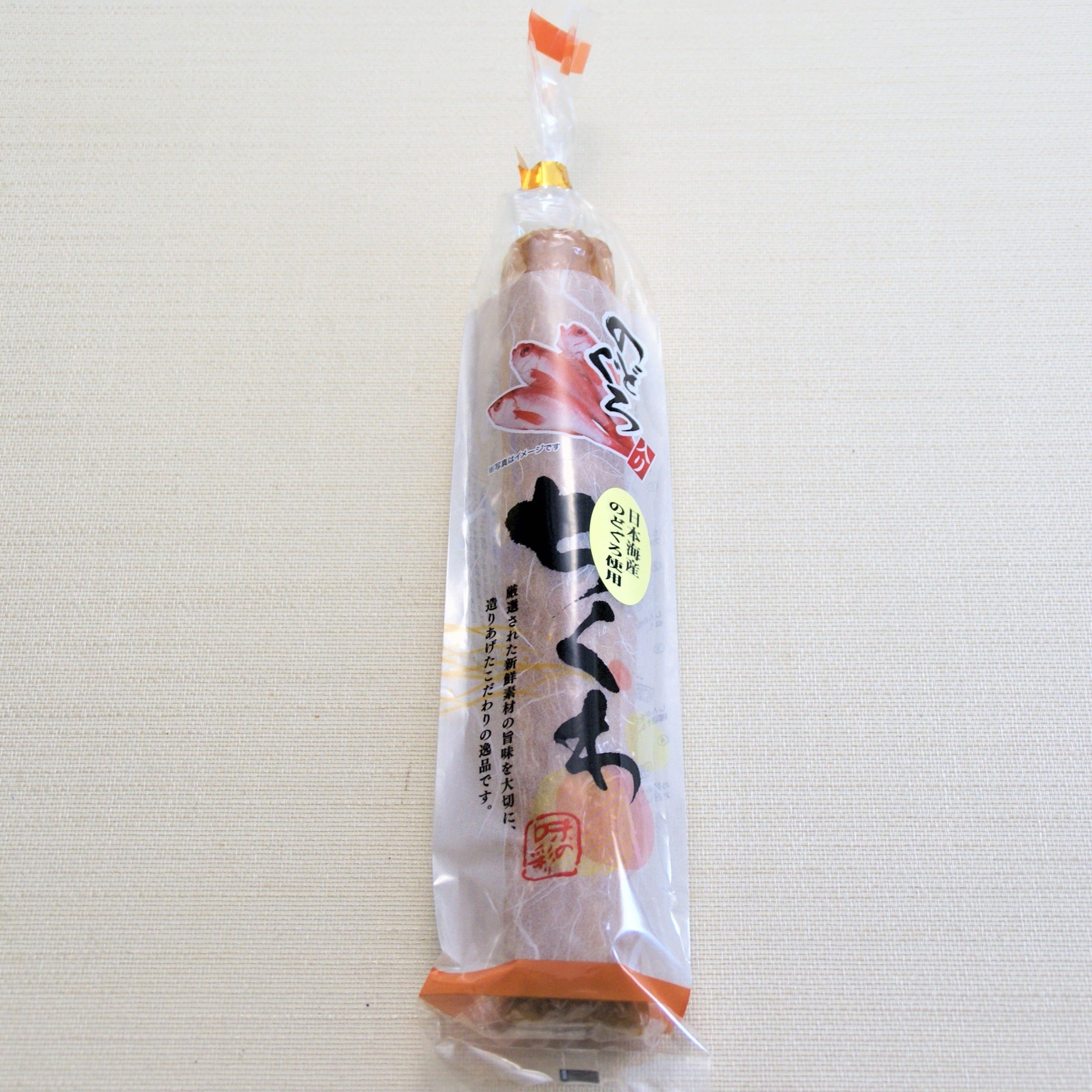 のどぐろちくわ – 鳥取砂丘会館